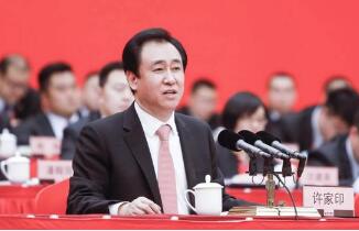 �й�����Ϊ�й���ֵ���ĵز���  ����ӡ�Ƹ��վ�����24����Ԫ