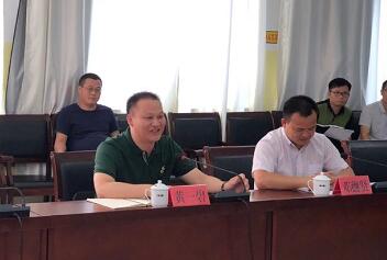 ����С����չ�ٽ�����Я�������ҵ�����ƹ㻷����ҵ������ƶ����