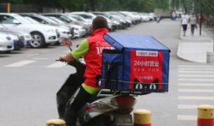 ����������ս�۵��±��� ��������������������ں�֮·