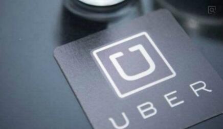 UberƸ����ϯ����� ׼���״ι���ļ��