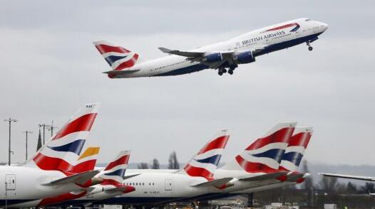 Ӣ�����չ�˾����ͣ�׶����º�������