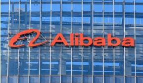 ����Ͱͣ�NYSE:BABA������9��17-18�վ���Ͷ�����մ��