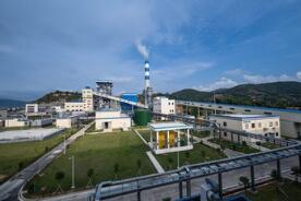 ���ܹɷݣ������ȵ糧��Ŀ����Ͷ��