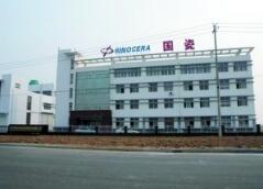 ���ɲ��ϣ���Ӫ��Զ��ó����ֹ�˾��1%��Ȩ