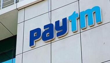 �ƶ�֧����ͷPaytm�����ͷ������� ����ϣ������Τ��˾�״�ֱ�Ӷ�ӡ��Ͷ��