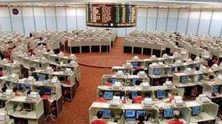 �۹��籨��IPO���и۹���A����  ��������������ģʽ ������Ͷ�о����¾��ù�˾ 