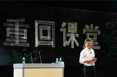 ����������ж�ΰ���Ͱͼ��Ŷ��¾���ϯ  CEO���½���