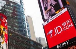 ������ǰһ���µ�3.5%  Ħ��ʿ�����µ�Ŀ��������������