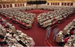 ���ʻ���ͬ������ ��۹���¥���ʽ����