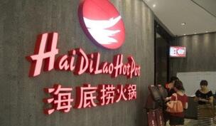 ���������չ���  ��ֵһ�ȳ���ǧ�ڸ�Ԫ  