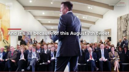 �ձ�SEC����2000�� ��˹�˿�ʼΪ��˹��Model 3���ܷ���