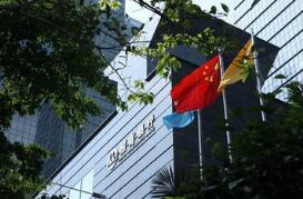 ���н����ܲ��ܲ�ʩ˳�����������������޶��³�