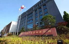 �����������ӹ�˾�����б�8.5��Ԫ��Ŀ