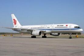 �й�������9���ÿ���ת��ͬ������6.9%