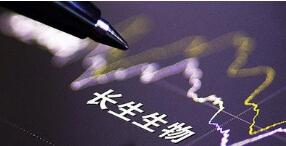 ����������˾������û��91�� ҩƷ��������֤������