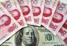 ����Ҷ���Ԫ�м�۱�6.9236����һ�������м��6.9387