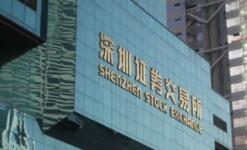 �����Ү·���䡢�����߾ٰ�V-Nextƽ̨�羳Ͷ���ʶԽӻ�