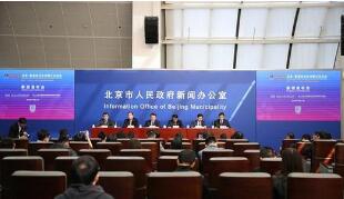 ��ʮ���챱������۾��ú�������Ǣ̸���ڱ�������