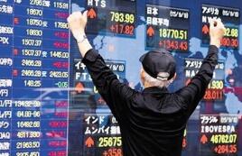 �������г����� 24�ն�����������0.37%