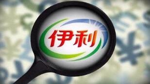 �����ɷݾ�ʵ���ٱ�������˵��