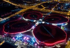 ���񲿶���10��29������11���ٿ��׽��й����ʽ��ڲ���������ý�����Ŵ����