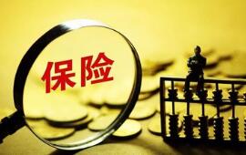 ���������ȳֹ�������ֵ���Ƚ�����