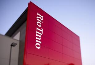 ���أ�������������ʯ��Ŀ��Ȩת�ø�������˾��Լ��ʧЧ