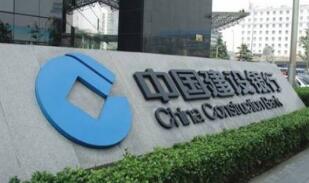 �������У�9��ĩС΢��ҵ�������1.49����Ԫ