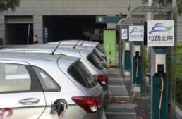 �й�������11������Դ����ǩ��ս�Ժ���Э��