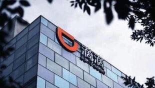 �εΣ��յ���11����������飬˳�糵������������