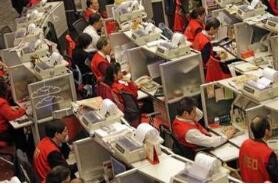 �����ָ��������4.21%  ����� �ڷ��ɿ���ȫ������