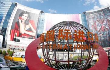 ����5G���³ɹ������������