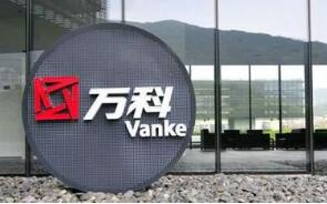 ���A��ǰ10�����۶�4856��Ԫ ͬ������12%