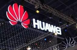 ��Ϊ�ƻ����������ӡ�Ⱥ�����鹲ͬ����5G����