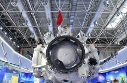 �й��ռ�վ���Ĳ��״ι��� 2022��ǰ������ڹ콨��