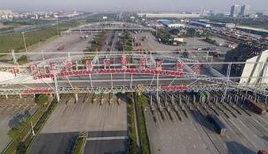 �Ϻ����г����Ϻ���ó������Ƭ���൱�� ���ܿ���¶