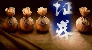 24������ȯ��10�·ݾ���18��Ԫ���ȼ�59%