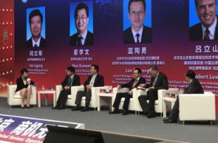 �����н����Ž������Ͼٰ����� ����ǩԼ������Ԫ