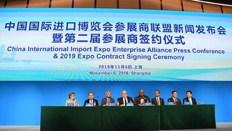 ���ڲ������չ��������ʽ���� ��ҵ��ͷ�����š������й��г�