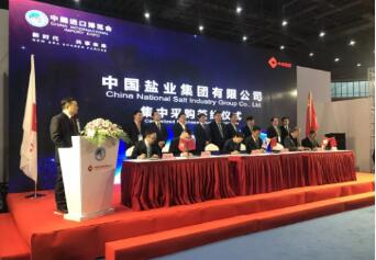 ��ֱ�������᡿�Ӵ󿪷����� �ٽ����θĸ﷢չ  �������ν��׷���ǩԼ��ʽ�ڻ����� 