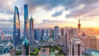 ����Ժ���ھ۽���ҵ���н�һ���ƶ��Ż�Ӫ�̻���������ʵ��֪ͨ