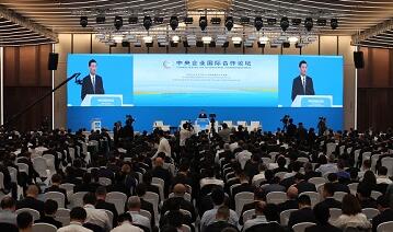 ����Ժ����ί�����׽������������ҵ���ʺ�����̳ 