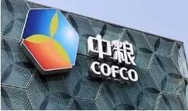 ��ֱ�������᡿�������š���ȫ��ǩԼũ��Ʒ��