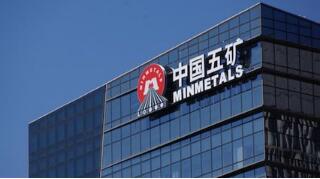 ��ֱ�������᡿�й����ǩԼ��ˮ�ӹȲ���ͭҵ