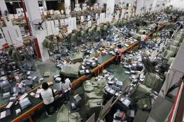 11��11��ȫ������4.16�ڿ�� ͬ����25.68%