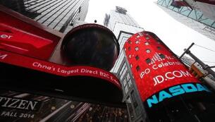 �����յ�5.26%����19.27��Ԫ����ֵ278.8����Ԫ