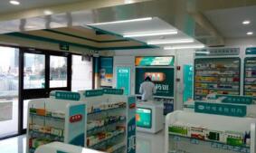 ���񲿾͡�ȫ������ҩ�����ּ�����ָ��������������