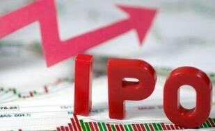 ǰ11��IPO���Ľ�Ϊȥ�����ɶ࣬ʷ�����Ϸ���ί����55%�����ʳɼ���