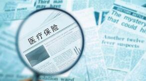 ȫ�����������2017��ȣ���5��������ⶨ���۹�ʾ