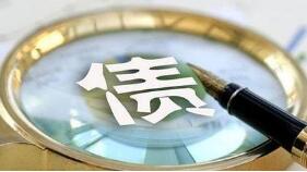 PPP�������� ��ֹ�ط������ծ